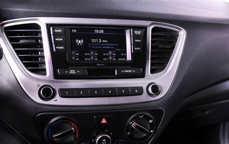 Hyundai Solaris II рестайлинг, 2021 год, 1 580 000 рублей, 16 фотография
