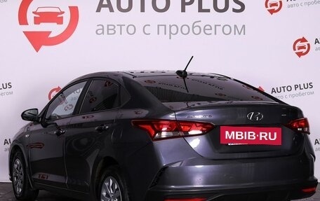 Hyundai Solaris II рестайлинг, 2021 год, 1 580 000 рублей, 3 фотография