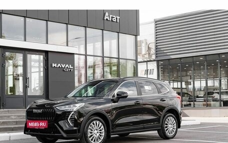 Haval Jolion, 2026 год, 2 049 000 рублей, 3 фотография