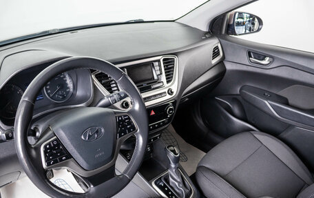 Hyundai Solaris II рестайлинг, 2019 год, 1 329 000 рублей, 8 фотография