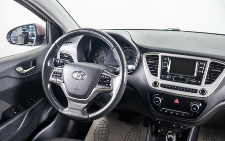 Hyundai Solaris II рестайлинг, 2019 год, 1 329 000 рублей, 12 фотография