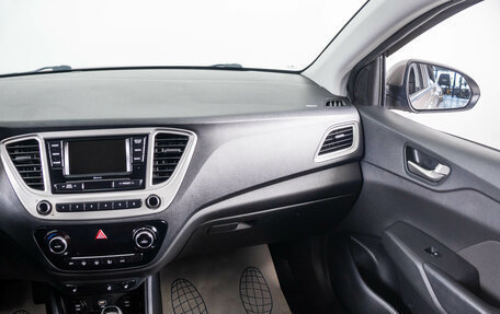 Hyundai Solaris II рестайлинг, 2019 год, 1 329 000 рублей, 14 фотография