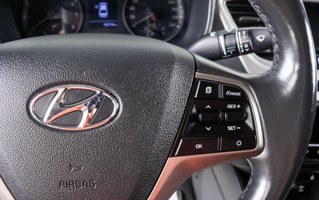 Hyundai Solaris II рестайлинг, 2019 год, 1 329 000 рублей, 17 фотография