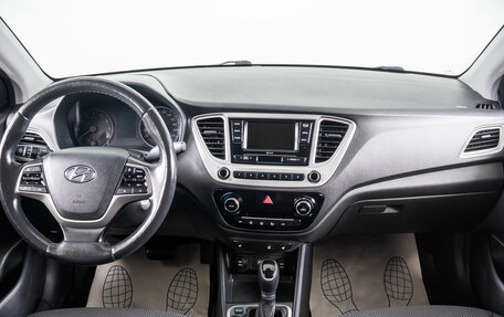 Hyundai Solaris II рестайлинг, 2019 год, 1 329 000 рублей, 13 фотография
