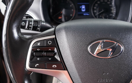 Hyundai Solaris II рестайлинг, 2019 год, 1 329 000 рублей, 16 фотография