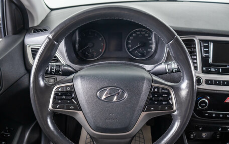 Hyundai Solaris II рестайлинг, 2019 год, 1 329 000 рублей, 15 фотография