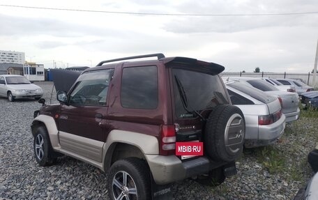 Mitsubishi Pajero Junior, 1996 год, 140 000 рублей, 2 фотография