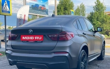 BMW X4, 2016 год, 2 450 000 рублей, 5 фотография