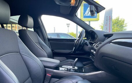 BMW X4, 2016 год, 2 450 000 рублей, 20 фотография