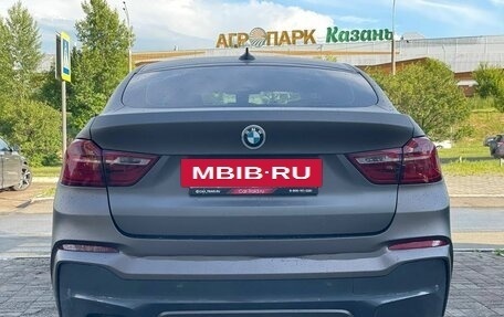 BMW X4, 2016 год, 2 450 000 рублей, 6 фотография