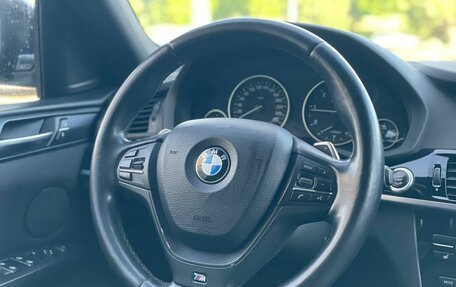 BMW X4, 2016 год, 2 450 000 рублей, 24 фотография
