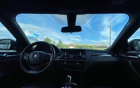 BMW X4, 2016 год, 2 450 000 рублей, 26 фотография