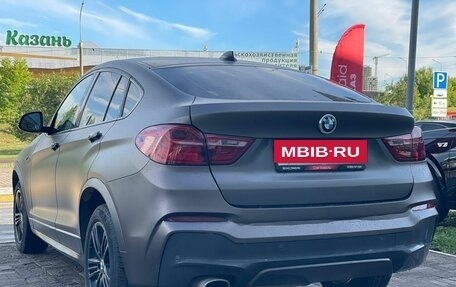 BMW X4, 2016 год, 2 450 000 рублей, 7 фотография
