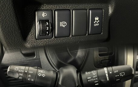 Nissan X-Trail, 2013 год, 1 170 000 рублей, 15 фотография