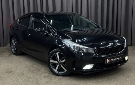 KIA Cerato III, 2017 год, 1 289 777 рублей, 3 фотография
