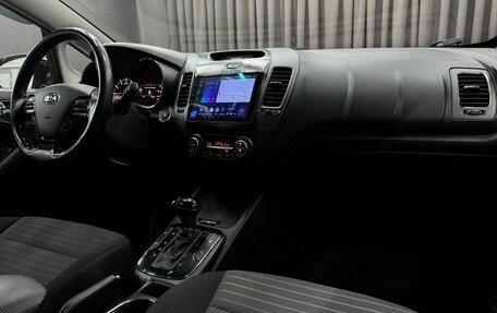 KIA Cerato III, 2017 год, 1 289 777 рублей, 7 фотография
