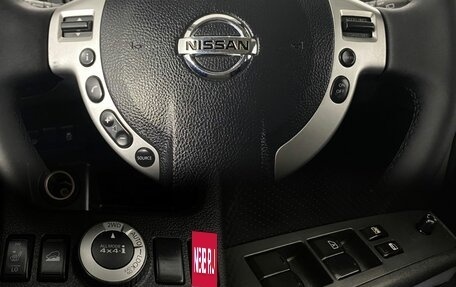 Nissan X-Trail, 2013 год, 1 170 000 рублей, 14 фотография