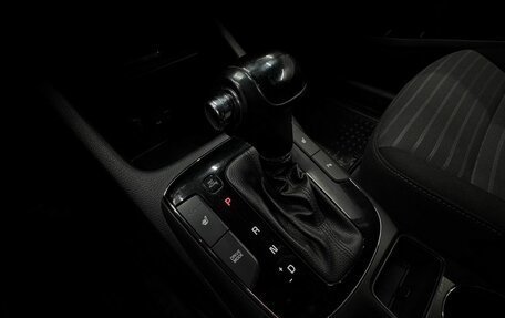 KIA Cerato III, 2017 год, 1 289 777 рублей, 11 фотография