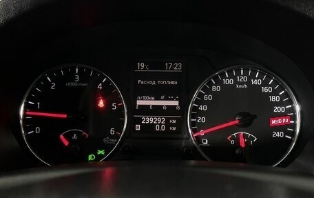Nissan X-Trail, 2013 год, 1 170 000 рублей, 12 фотография