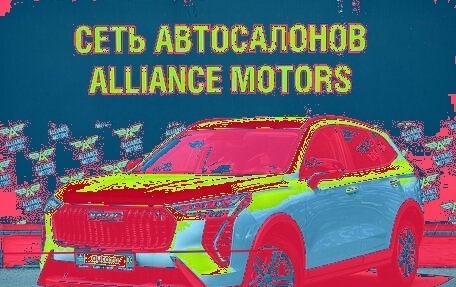 Haval Jolion, 2024 год, 1 635 000 рублей, 3 фотография