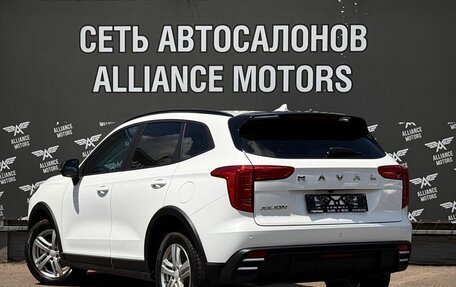 Haval Jolion, 2024 год, 1 635 000 рублей, 5 фотография