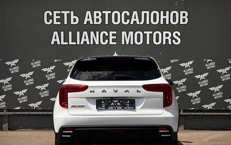Haval Jolion, 2024 год, 1 635 000 рублей, 6 фотография