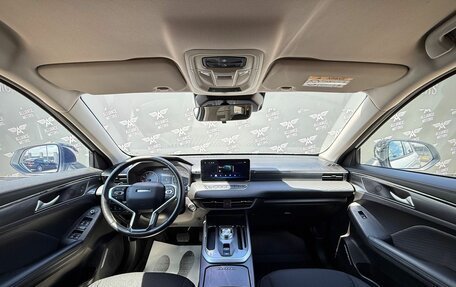 Haval Jolion, 2024 год, 1 635 000 рублей, 14 фотография