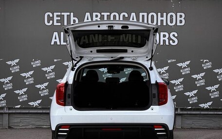 Haval Jolion, 2024 год, 1 635 000 рублей, 7 фотография