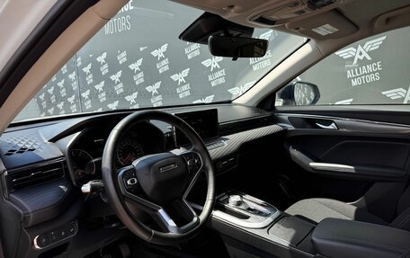 Haval Jolion, 2024 год, 1 635 000 рублей, 10 фотография