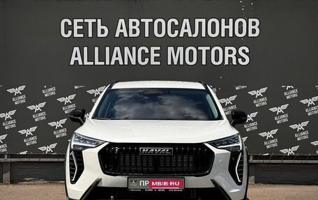 Haval Jolion, 2024 год, 1 635 000 рублей, 2 фотография