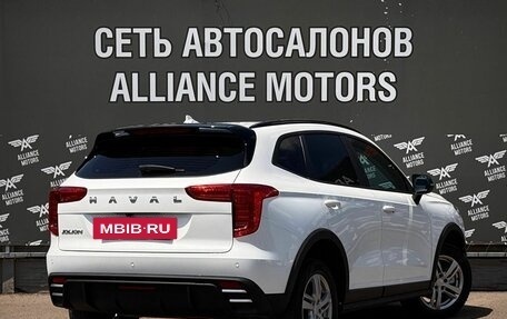 Haval Jolion, 2024 год, 1 635 000 рублей, 8 фотография