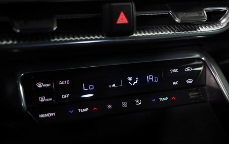 KIA K5, 2021 год, 2 319 000 рублей, 16 фотография