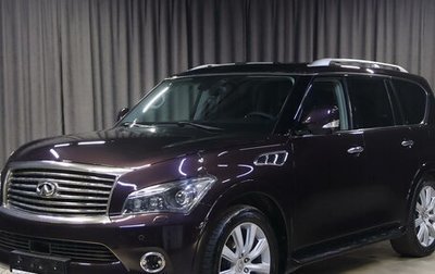 Infiniti QX56, 2011 год, 1 549 000 рублей, 1 фотография