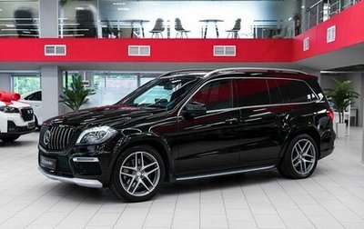 Mercedes-Benz GL-Класс, 2015 год, 2 850 000 рублей, 1 фотография