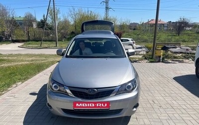 Subaru Impreza III, 2008 год, 785 000 рублей, 1 фотография