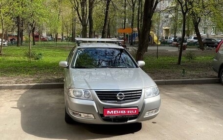 Nissan Almera Classic, 2008 год, 1 000 000 рублей, 1 фотография