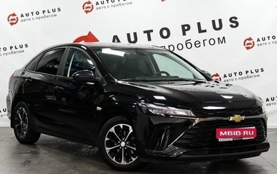 Chevrolet Monza, 2023 год, 1 599 000 рублей, 1 фотография