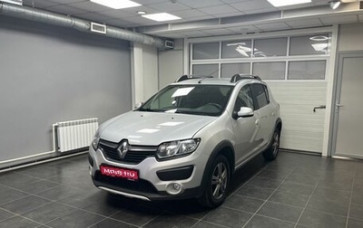 Renault Sandero II рестайлинг, 2016 год, 1 050 000 рублей, 1 фотография