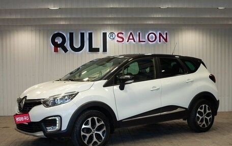 Renault Kaptur I рестайлинг, 2019 год, 1 955 000 рублей, 1 фотография