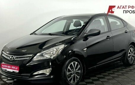 Hyundai Solaris II рестайлинг, 2015 год, 1 000 000 рублей, 1 фотография