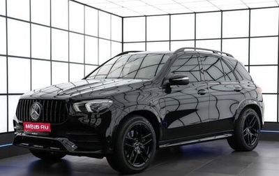Mercedes-Benz GLE, 2019 год, 6 199 000 рублей, 1 фотография