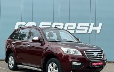Lifan X60 I рестайлинг, 2015 год, 721 000 рублей, 1 фотография