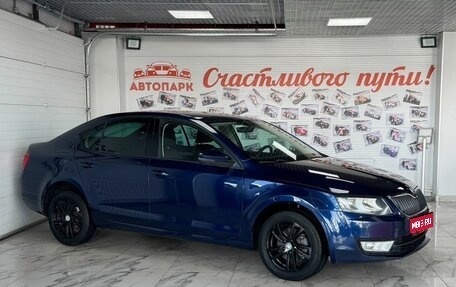Skoda Octavia, 2016 год, 1 369 000 рублей, 1 фотография