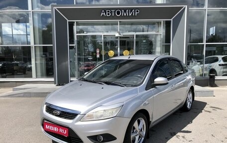 Ford Focus II рестайлинг, 2008 год, 560 000 рублей, 1 фотография