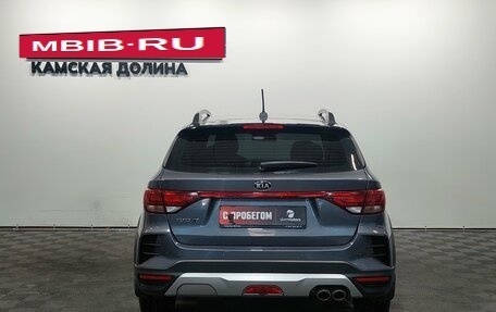 KIA Rio IV, 2021 год, 1 609 000 рублей, 4 фотография