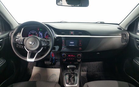 KIA Rio IV, 2021 год, 1 609 000 рублей, 11 фотография