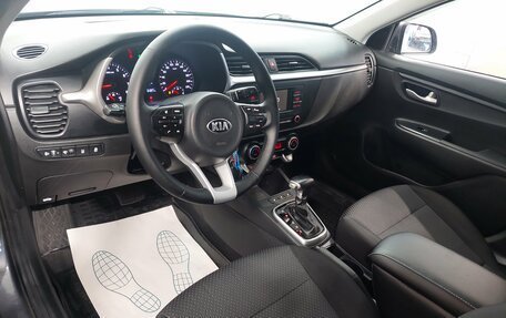 KIA Rio IV, 2021 год, 1 609 000 рублей, 10 фотография