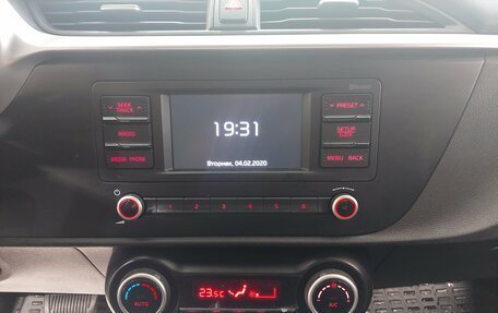 KIA Rio IV, 2021 год, 1 609 000 рублей, 14 фотография