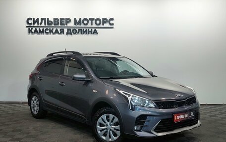 KIA Rio IV, 2021 год, 1 609 000 рублей, 7 фотография