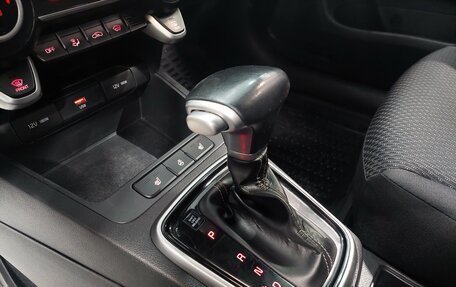 KIA Rio IV, 2021 год, 1 609 000 рублей, 15 фотография